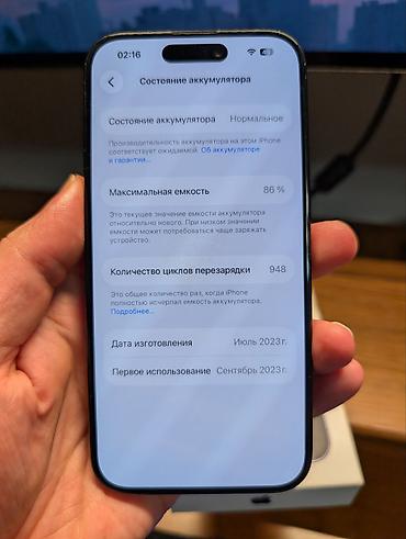 Уюлдук телефондор жана аксессуарлар: IPhone 15 Pro, Колдонулган, 128 ГБ, Blue Titanium, Куту, 86 % — 10