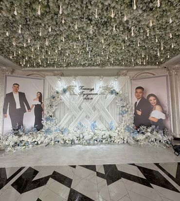 Организация мероприятий: Организация мероприятий | Оформление мероприятий — 22