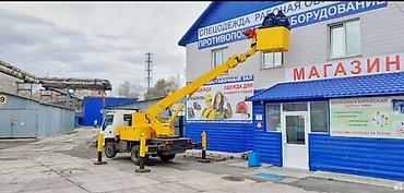 акробат: Аренда (автовышек) с оператором. Характеристики и возможности: - — 9