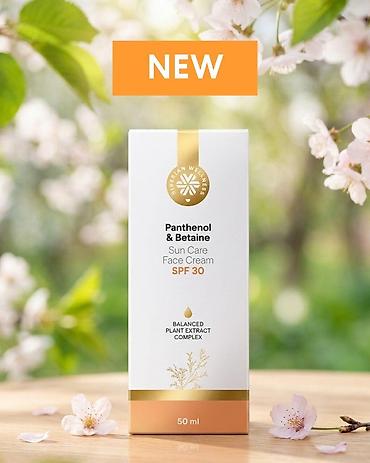 siberian: Siberian Wellness Panthenol & Betaine Sun Care Face Cream SPF 30 – — 1