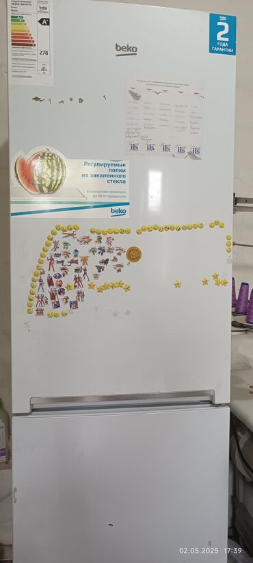 приём холодильников: Холодильник Beko, Б/у, Side-By-Side (двухдверный)
