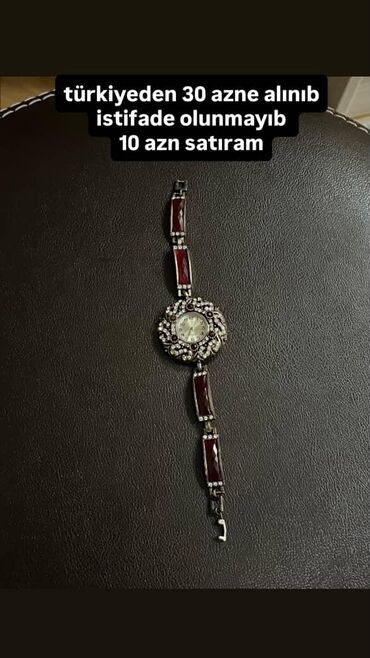 Другие ювелирные изделия
