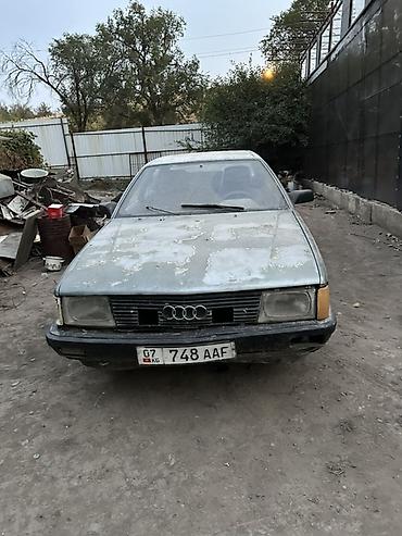 Audi 100: 1990 г., Седан