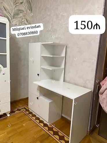 Мебель для дома на заказ: Ağ rəngli çoxfunksiyalı iş/oxu masası və rəf-bloku. - Kompakt dizayn — 1
