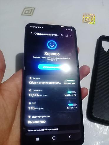 андроид 12 3: Samsung Galaxy A12, Б/у, 32 ГБ, цвет - Синий, 2 SIM — 2