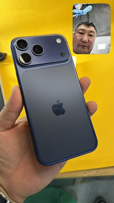 IPhone 17 Pro Max, Б/у, 256 ГБ, Коробка, 93 %