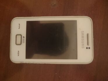 samsung c5212 telefon: Samsung B5702 Duos, 2 ГБ