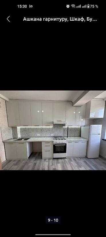 Мебель на заказ: Мебель на заказ, Стулья, Кухонный гарнитур, Стол — 7