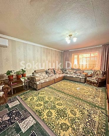 Продажа коттеджей и домов: 🏠Продается дом с. Сокулук 🟡Комнаты: 5 🟡Участок: 7 соток (по факту 26 — 6