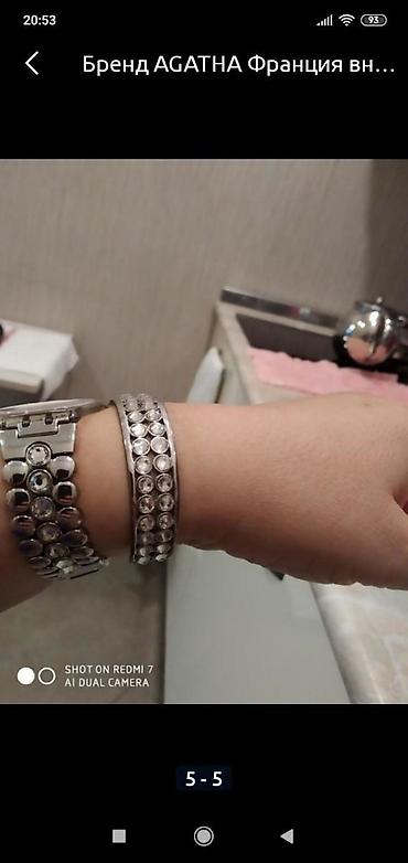 swatch: İşlənmiş, Qol saatı, Swatch — 10