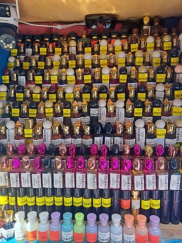 Gözəllik və sağlamlıq: Məhsul: Qızıl İzlər – ətirlər və esanslar - Geniş seçim: kişi və — 1