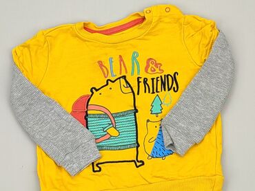 skarpety smartwool: Bluza, 12-18 miesięcy, stan - Bardzo dobry