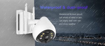 Видеонаблюдение: #Видеонаблюдение #Солнечная камера #Поворотная камера VStarcam BG69TZ — 7