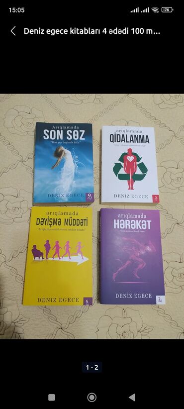 Kitablar, jurnallar, CD, DVD: Deniz egece kitabları 4 ədəd
