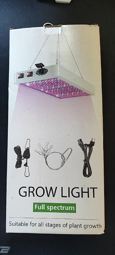 suni bitki: Full Spectrum LED “Grow Light” – bitkilərin bütün inkişaf mərhələləri — 3
