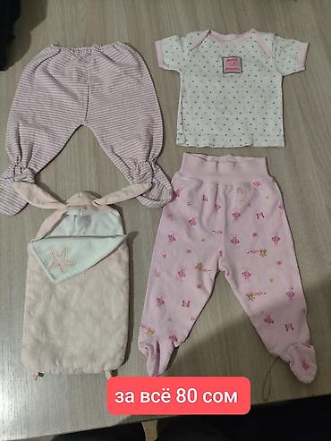 рваные: ✨Вещи от 0 до 1-2 лет, все в хорошем состоянии. Не рваные. 🎀Вещи для — 4