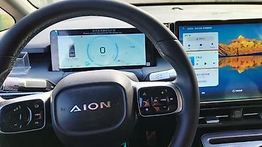 GAC: Продаю GAC aion Y plus! Свежепригнан, 2023 года, запас хода 510, сох — 7