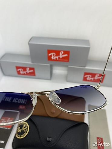 Eynəklər: Gün eynəyi, Ray-Ban, Yeni — 5