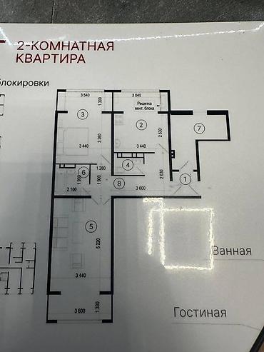 2 8: 2 комнаты, 76 м², Тунгуч мкр Элитка, 8 этаж, ПСО (под самоотделку) — 1
