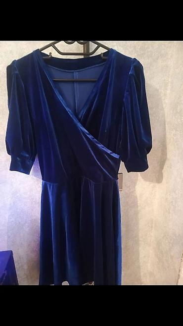 Digər qadın geyimləri: Qadın geyimləri paketi 1) Zərif məxməri don - Rəng: safir-mavi - — 1