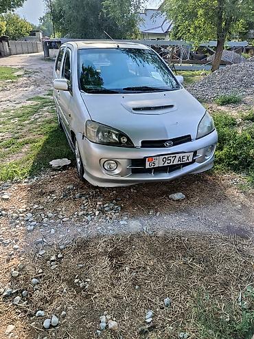 ск шерой: Geely LC Cross: 2002 г., 1.3 л, Бензин, Хэтчбэк — 7