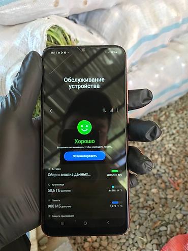 samsung а6: IPhone 7,32/100 полный работает черный и самсунг а04 - Модель: iPhone — 6
