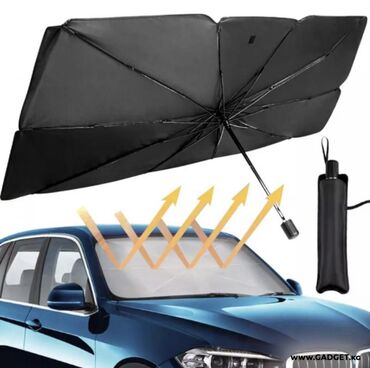 Солнцезащитные шторки и зонты: Солнцезащитный зонт, Новый, Самовывоз, Платная доставка