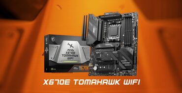 корпус для пк: Материнская плата MSI MAG X670E TOMAHAWK, Новый