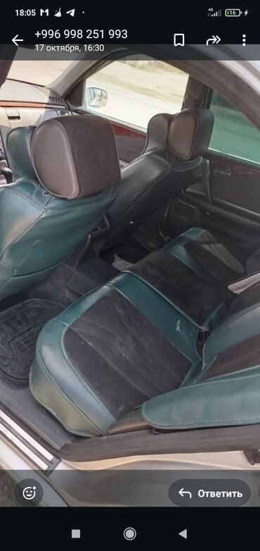 купит мерседес w140: Mercedes-Benz E-Class: 2001 г., 2.7 л, Автомат, Дизель, Седан