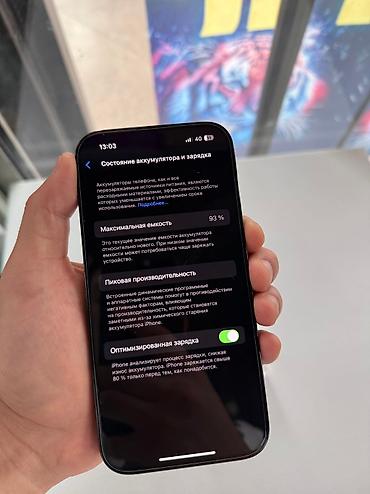 Техника и электроника: IPhone 14 Pro, Б/у, 256 ГБ, Jet Black, Защитное стекло, Чехол, Коробка, 93 % — 3