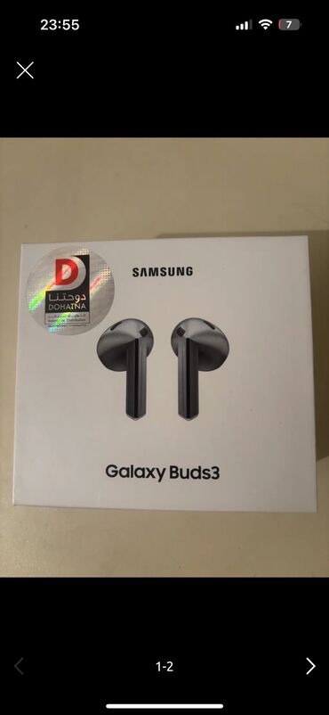 Mobil telefonlar üçün digər aksesuarlar: Samsung Galaxy Buds3 qutusu ilə birlikdə təqdim olunan simsiz