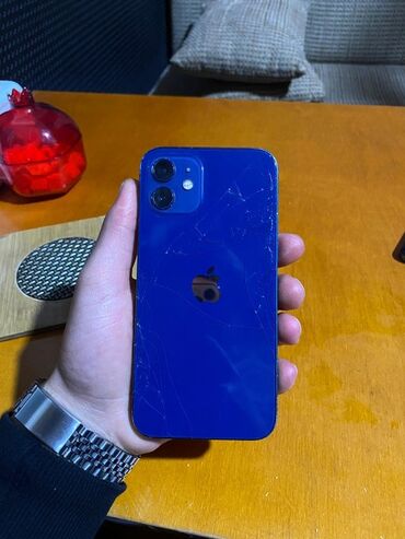 mini bar soyuducu: IPhone 12, Göy, Qırıq