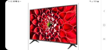 телевизор 43 дюйм: Оригинал LG (UHD TV) диагональ 43" (109 см) разрешение 3840*2160 (4К)