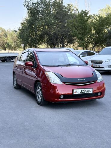 тайота алихард: Toyota Prius: 2007 г., 1.5 л, Вариатор, Гибрид, Седан