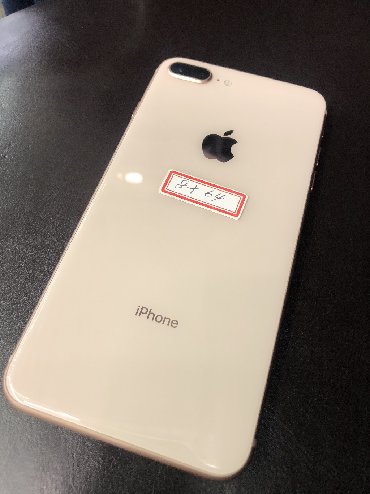 Iphone бишкек. Айфон 8 плюс за 27000. Айфон 8 плюс Оше. Айфон 8 плюс Бишкеке. Сколько стоит iphone 8 в Бишкеке.