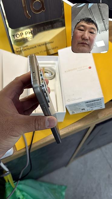 redmi note 15 pro: Xiaomi, 14T Pro, Б/у, 256 ГБ, 2 SIM, eSIM — 9