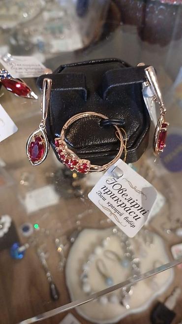 Zərgərlik dəstləri: Gümüş, 925 Əyar — 46