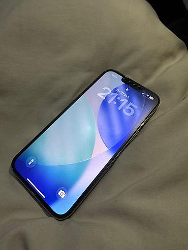 сплит система бишкек: IPhone 13 Pro, Колдонулган, 256 ГБ, Rose Gold, 100 % — 1