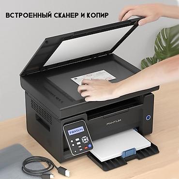 Принтеры: Лазерное МФУ Pantum M6509NW, WiFi,USB,LAN (черно-белая печать) — 11