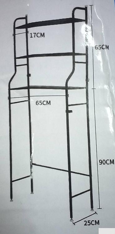 ormari: Dozer za Sapun Inox-Staklo NOV Stakleni Dozer sa Pumpicom ta SAMO 999 — 2