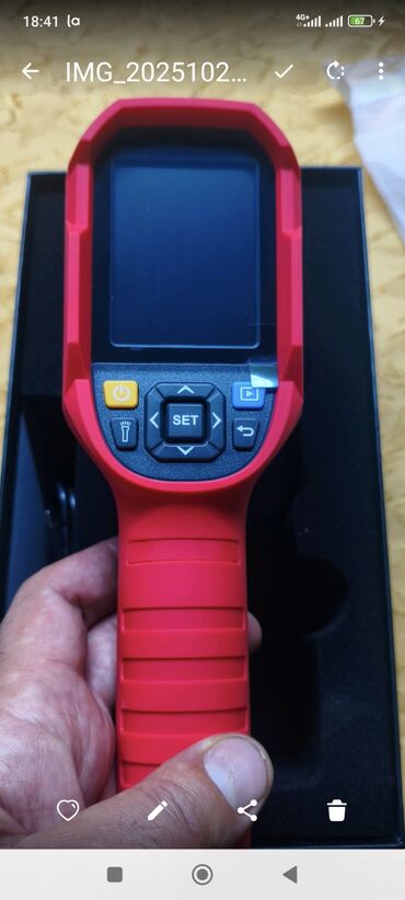 Digər ölçmə cihazları: Yeni teplovizor .Uti-260a xüsusiyyətləri: (. Isti polu tam qosterir — 1