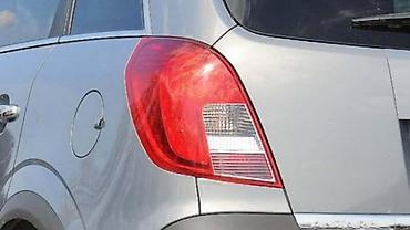 ugg guma: STOP SVETLA ZA OPEL COMBO, ZAFIRA, AGILA . OD 2000. DO 2024. GOD. | — 3