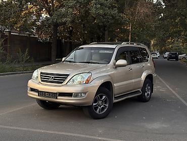 lexsus lx 470: Lexus GX: 2008 г., 4.7 л, Автомат, Газ, Внедорожник — 2
