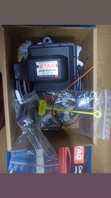 ГБО: ГБО, Новый — 5