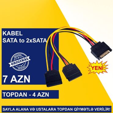 Digər kompüter aksesuarları: Kabellər "MOLEX/SATA to SATA/MOLEX Original" SAYLA ALANA VƏ USTALARA -da lalafo.az — 10 Digər kompüter aksesuarları: Kabellər "MOLEX/SATA to SATA/MOLEX Original" SAYLA ALANA VƏ USTALARA — 10