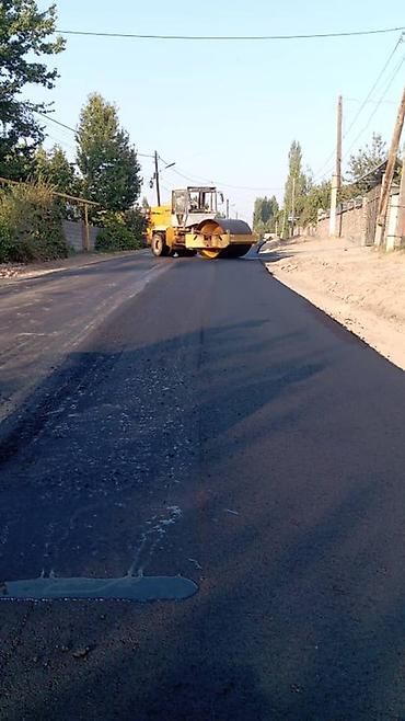 Резка: Резка, Механическая резка — 8