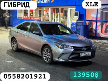 Toyota: Toyota Camry: 2016 г., 2.5 л, Автомат, Гибрид, Седан