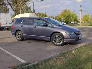 одисей хонда: Honda Odyssey: 2005 г., 2.4 л, Автомат, Бензин, Внедорожник