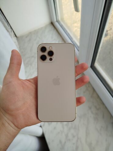 IPhone 12 Pro, 128 ГБ, Rose Gold