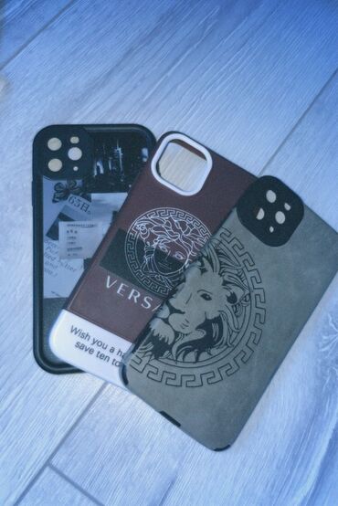 айфон 14 про макс бу цена бишкек: Versace 300 сом, а остальные 200. Набор чехлов для iPhone В